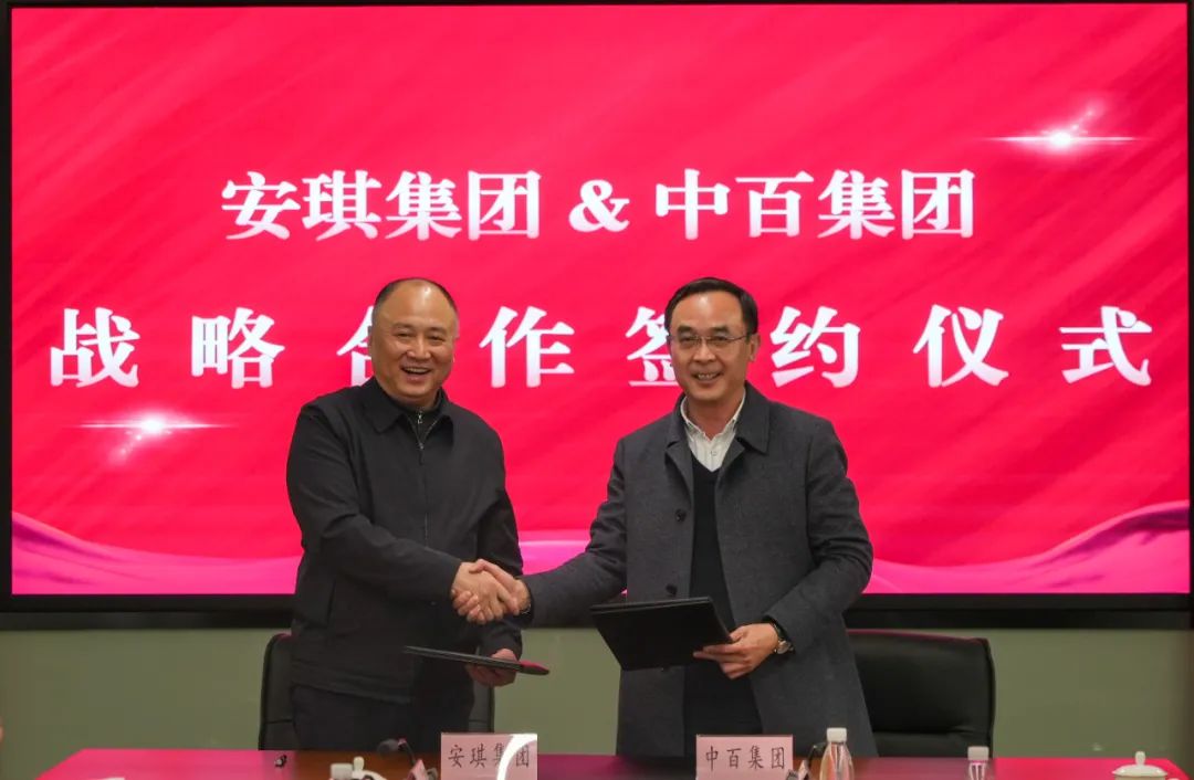 尊龙时凯·(中国)人生就是搏!