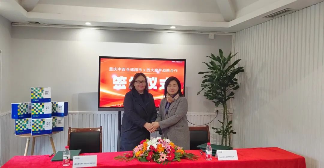 尊龙时凯·(中国)人生就是搏!