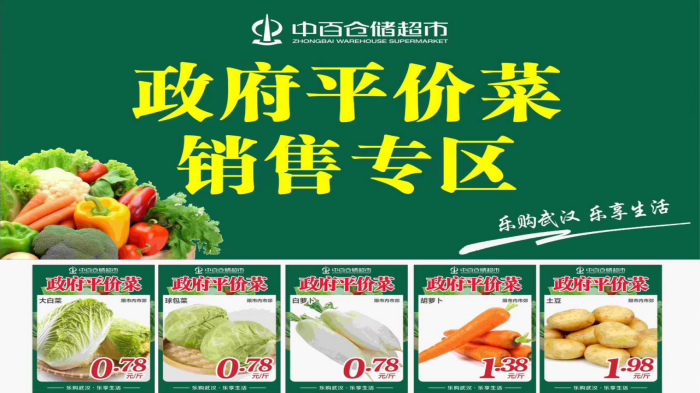 尊龙时凯·(中国)人生就是搏!