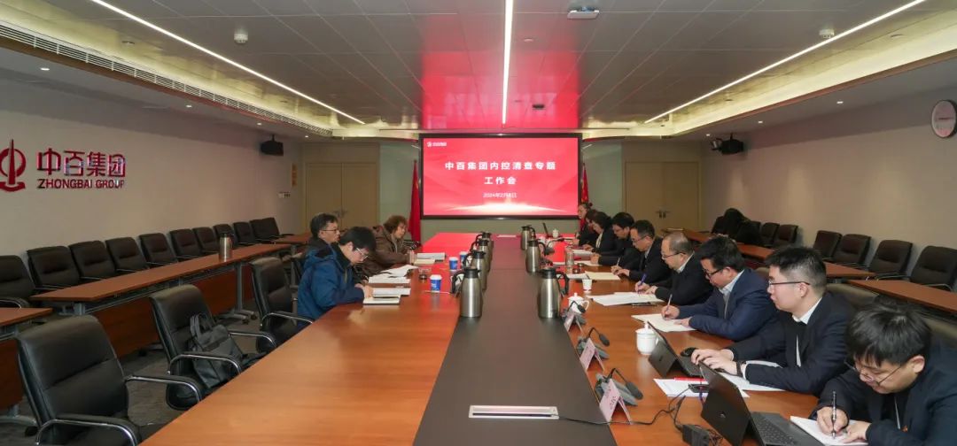 尊龙时凯·(中国)人生就是搏!