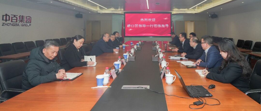 尊龙时凯·(中国)人生就是搏!