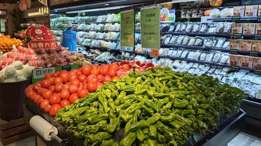 尊龙时凯·(中国)人生就是搏!