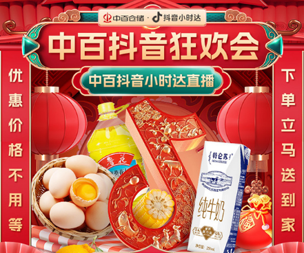 尊龙时凯·(中国)人生就是搏!