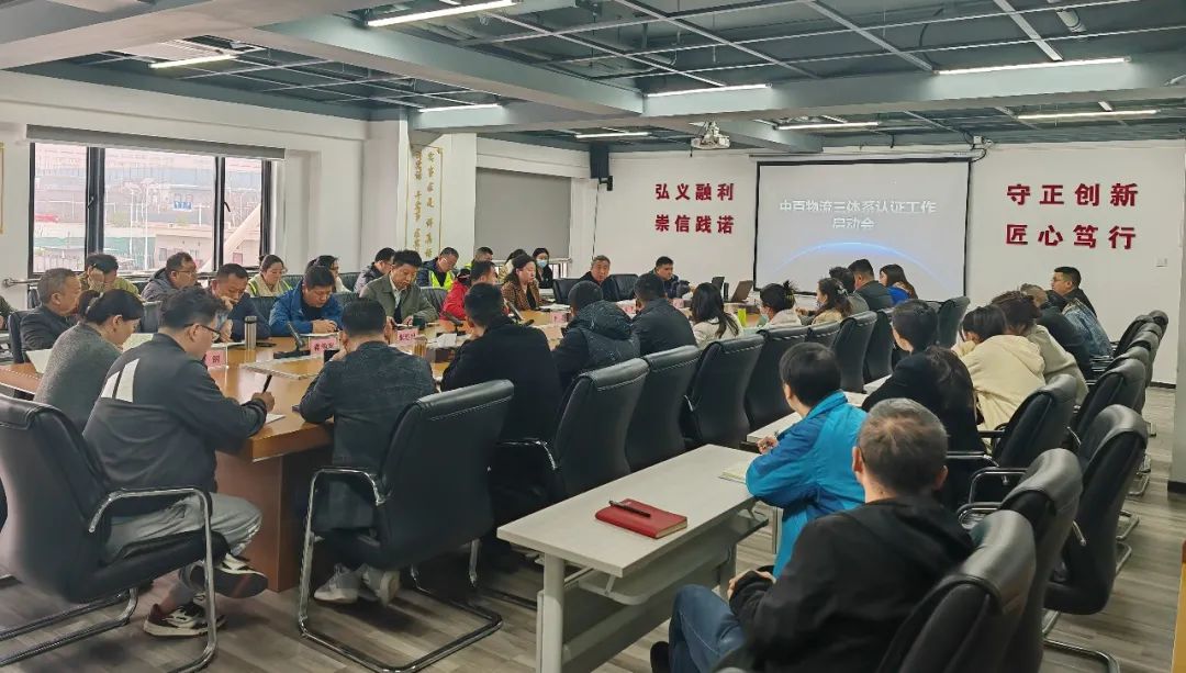 尊龙时凯·(中国)人生就是搏!