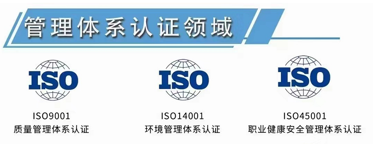 尊龙时凯·(中国)人生就是搏!