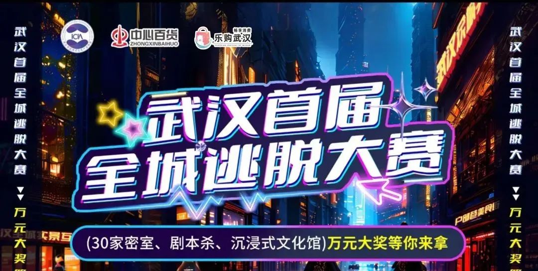 ×ðÁúʱ¿¡¤(Öйú)ÈËÉú¾ÍÊDz«!