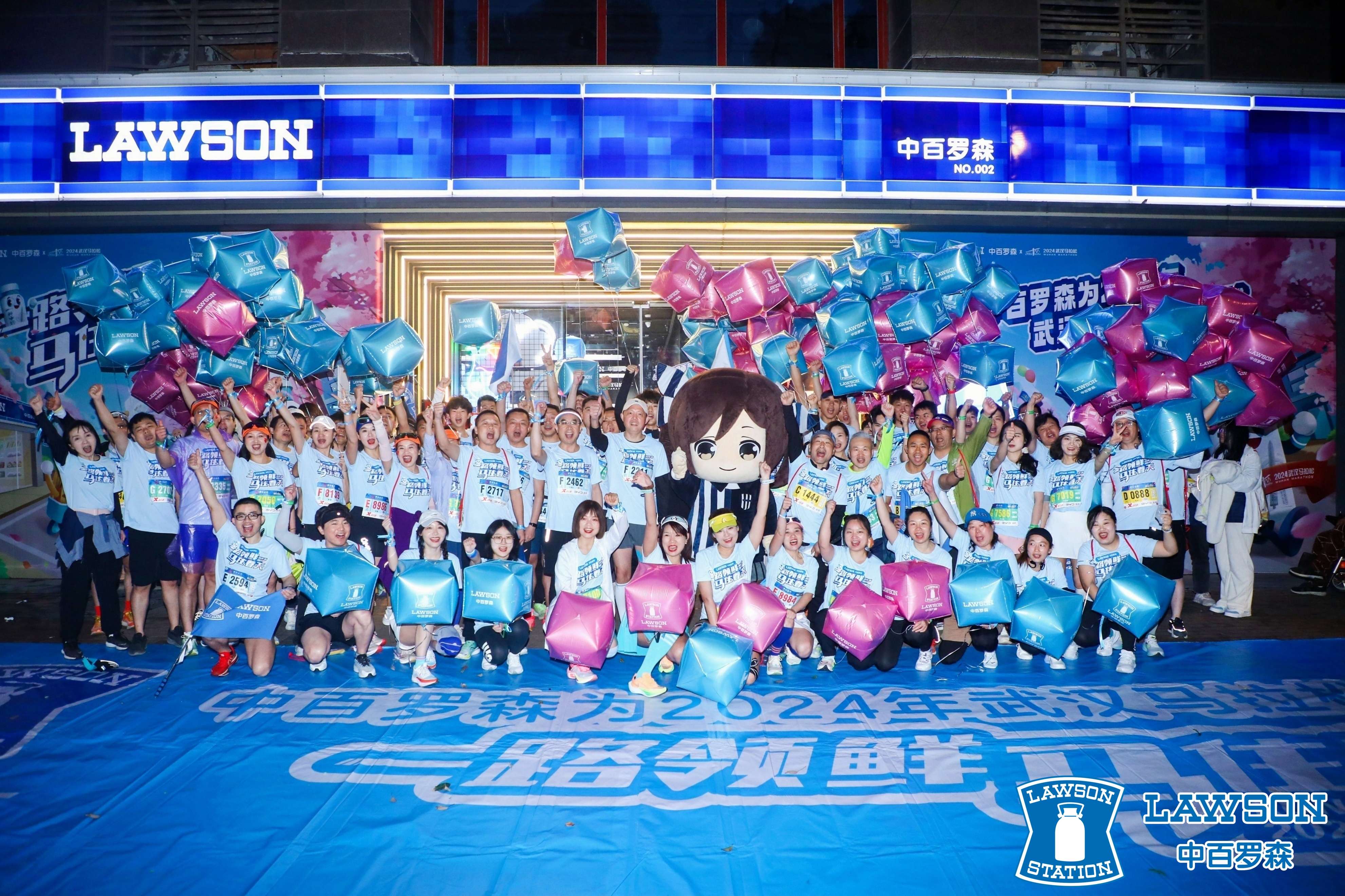 ×ðÁúʱ¿¡¤(Öйú)ÈËÉú¾ÍÊDz«!