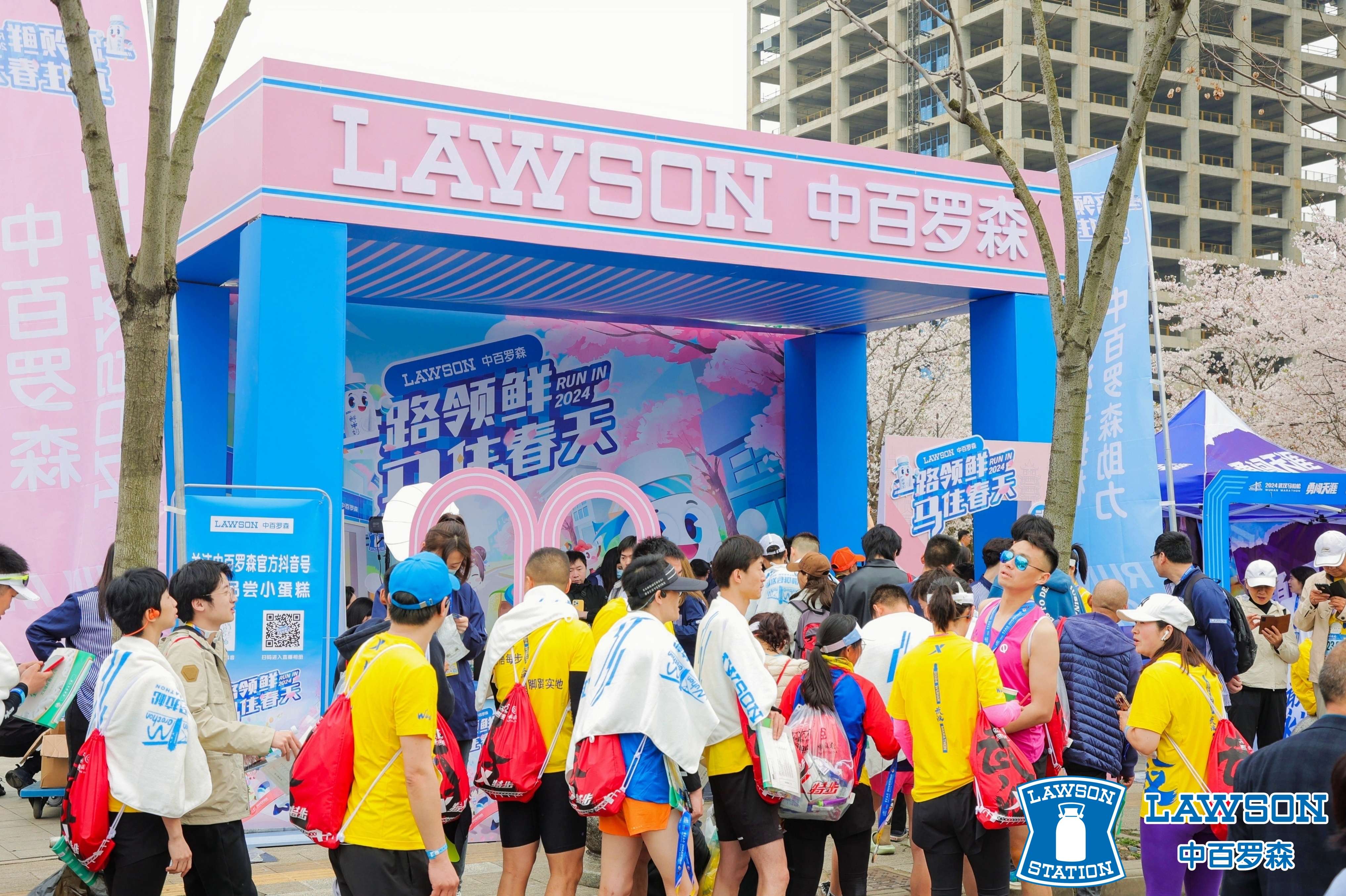 ×ðÁúʱ¿¡¤(Öйú)ÈËÉú¾ÍÊDz«!