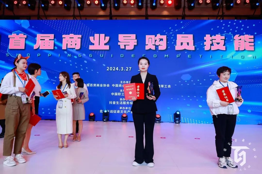 ×ðÁúʱ¿¡¤(Öйú)ÈËÉú¾ÍÊDz«!