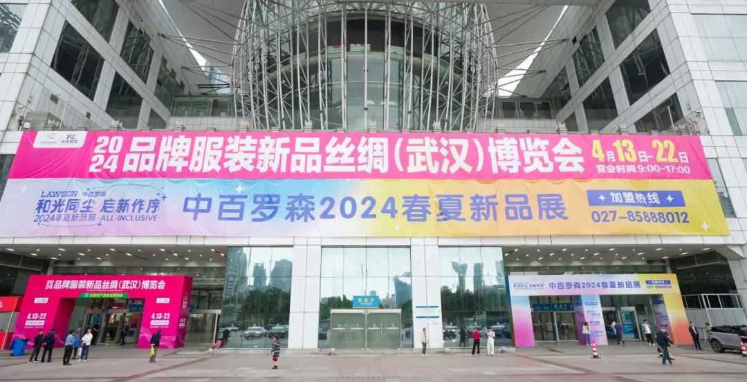 尊龙时凯·(中国)人生就是搏!