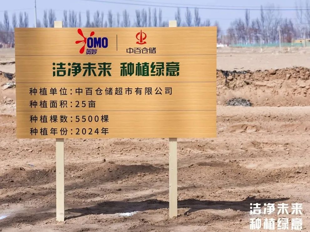 ×ðÁúʱ¿¡¤(Öйú)ÈËÉú¾ÍÊDz«!