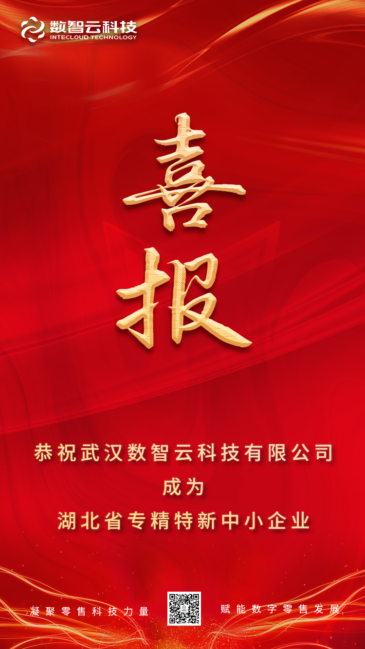 尊龙时凯·(中国)人生就是搏!