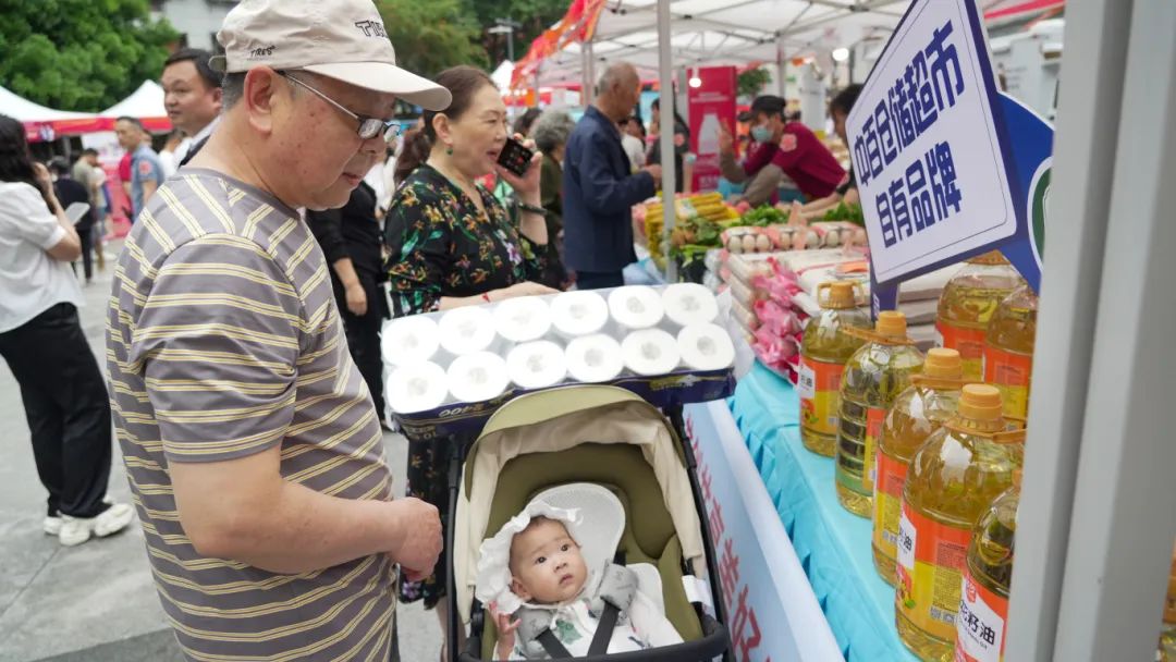 ×ðÁúʱ¿¡¤(Öйú)ÈËÉú¾ÍÊDz«!