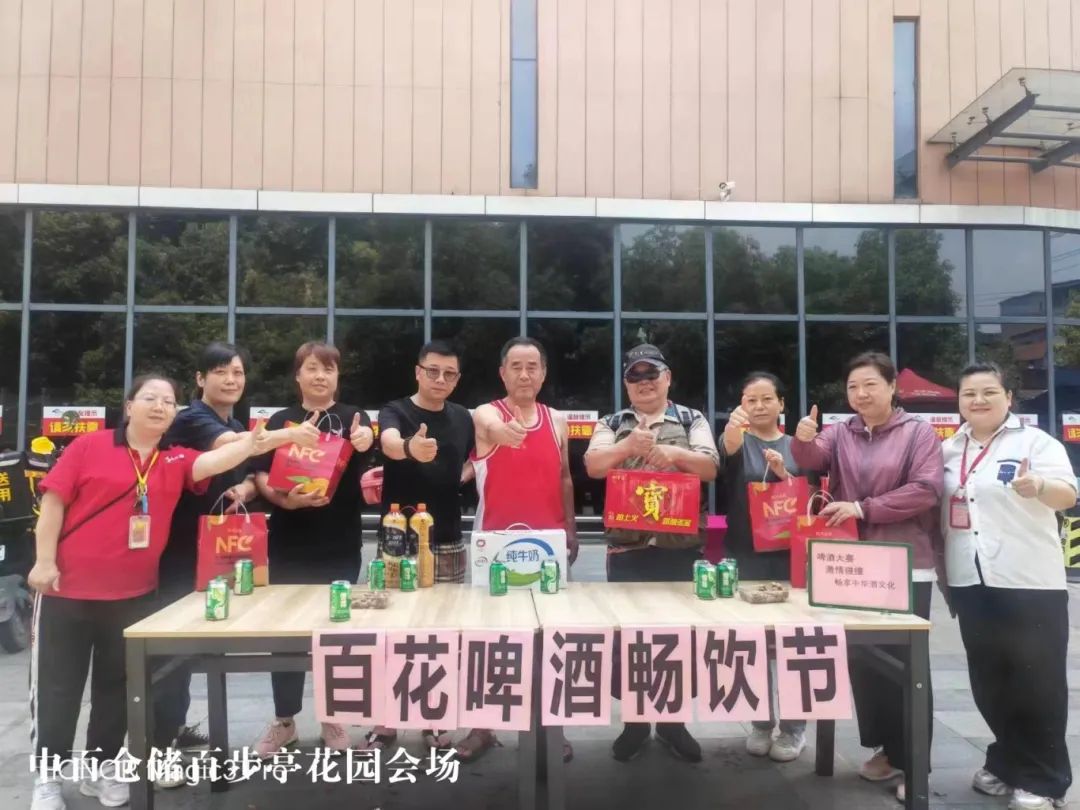 尊龙时凯·(中国)人生就是搏!