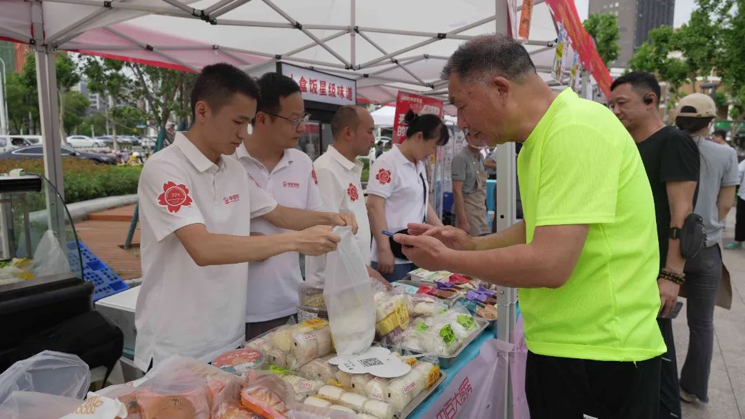 尊龙时凯·(中国)人生就是搏!