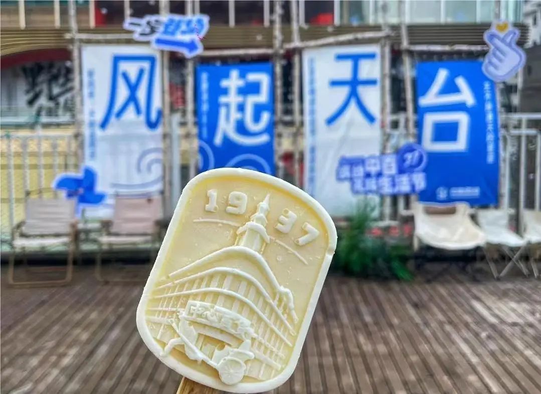 尊龙时凯·(中国)人生就是搏!