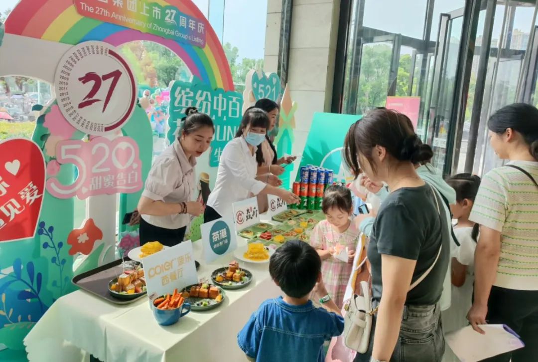 尊龙时凯·(中国)人生就是搏!