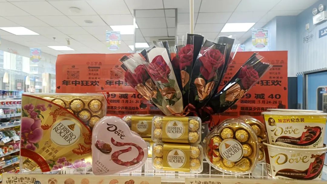 尊龙时凯·(中国)人生就是搏!