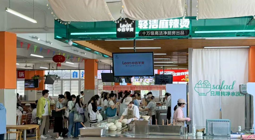 尊龙时凯·(中国)人生就是搏!