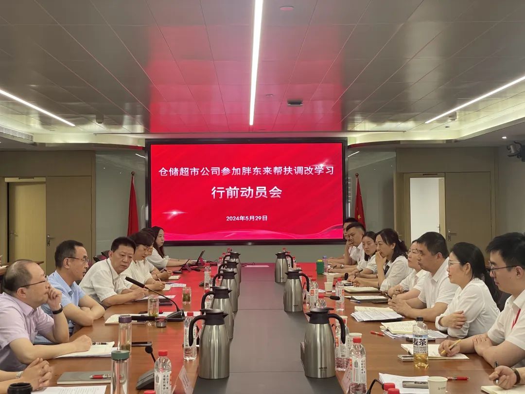 尊龙时凯·(中国)人生就是搏!