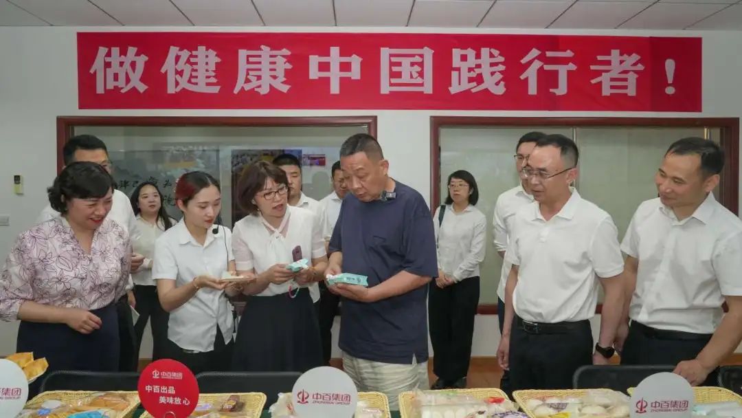 尊龙时凯·(中国)人生就是搏!