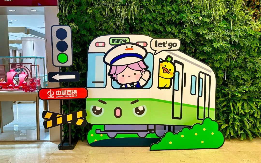 尊龙时凯·(中国)人生就是搏!