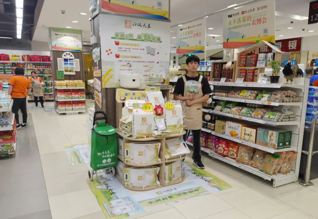 尊龙时凯·(中国)人生就是搏!