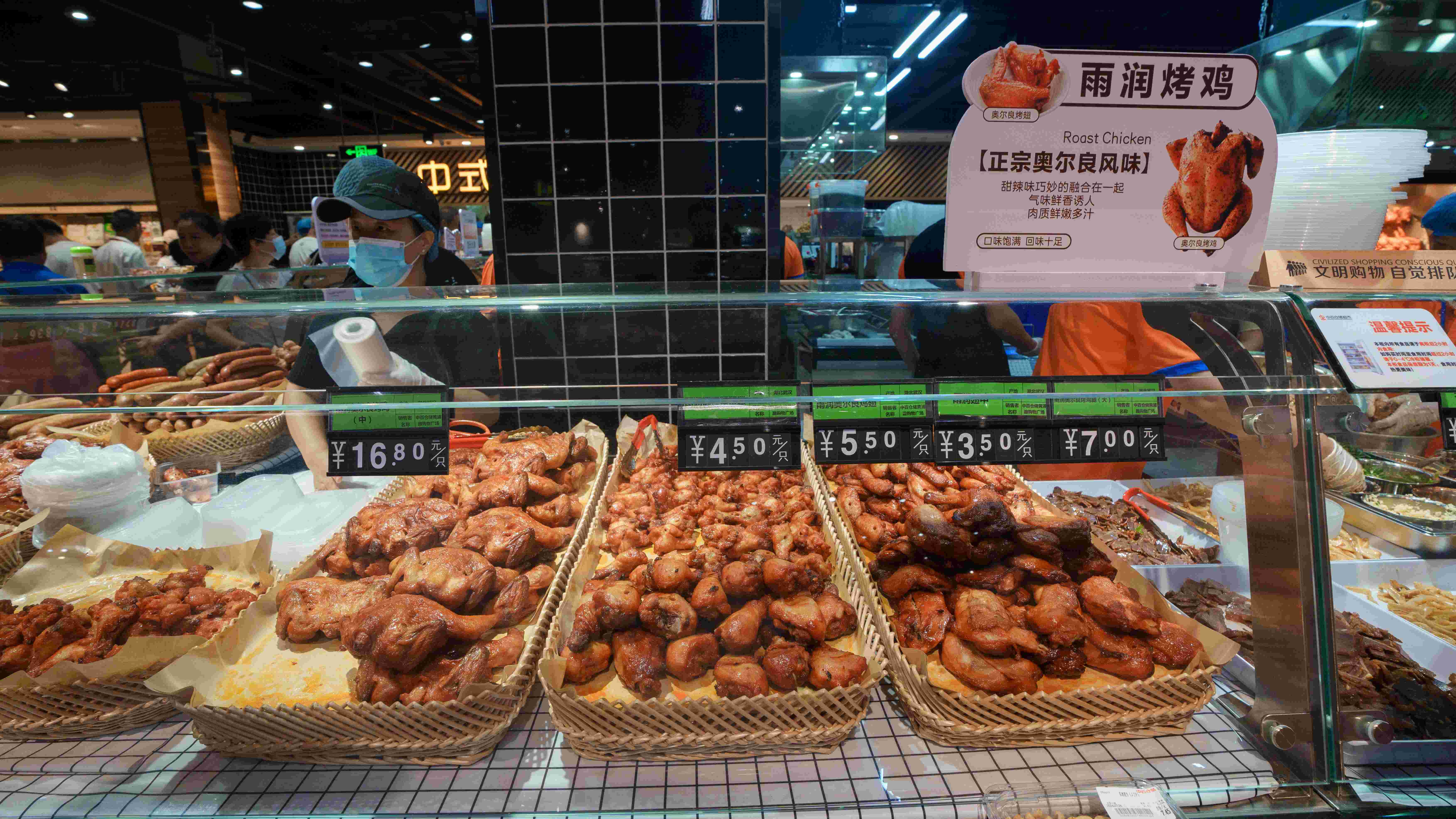 尊龙时凯·(中国)人生就是搏!