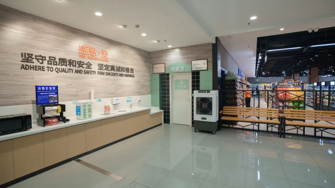 尊龙时凯·(中国)人生就是搏!